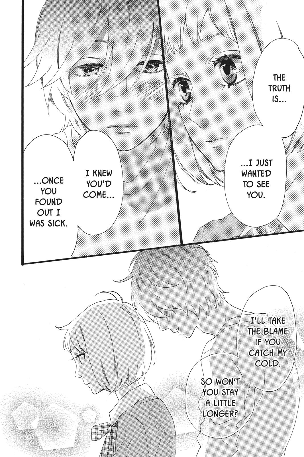 Daytime Shooting Star Chapter 52 - Page 14