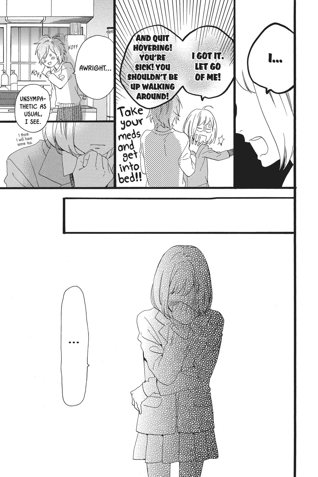 Daytime Shooting Star Chapter 52 - Page 15