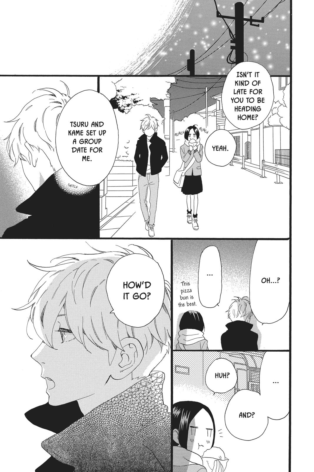 Daytime Shooting Star Chapter 52 - Page 17