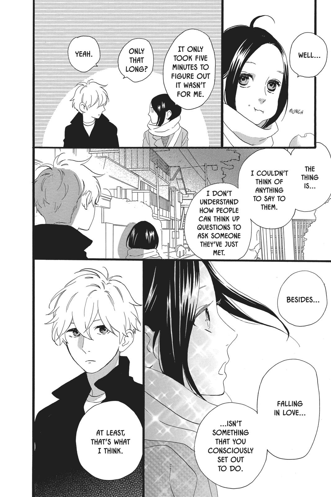 Daytime Shooting Star Chapter 52 - Page 18
