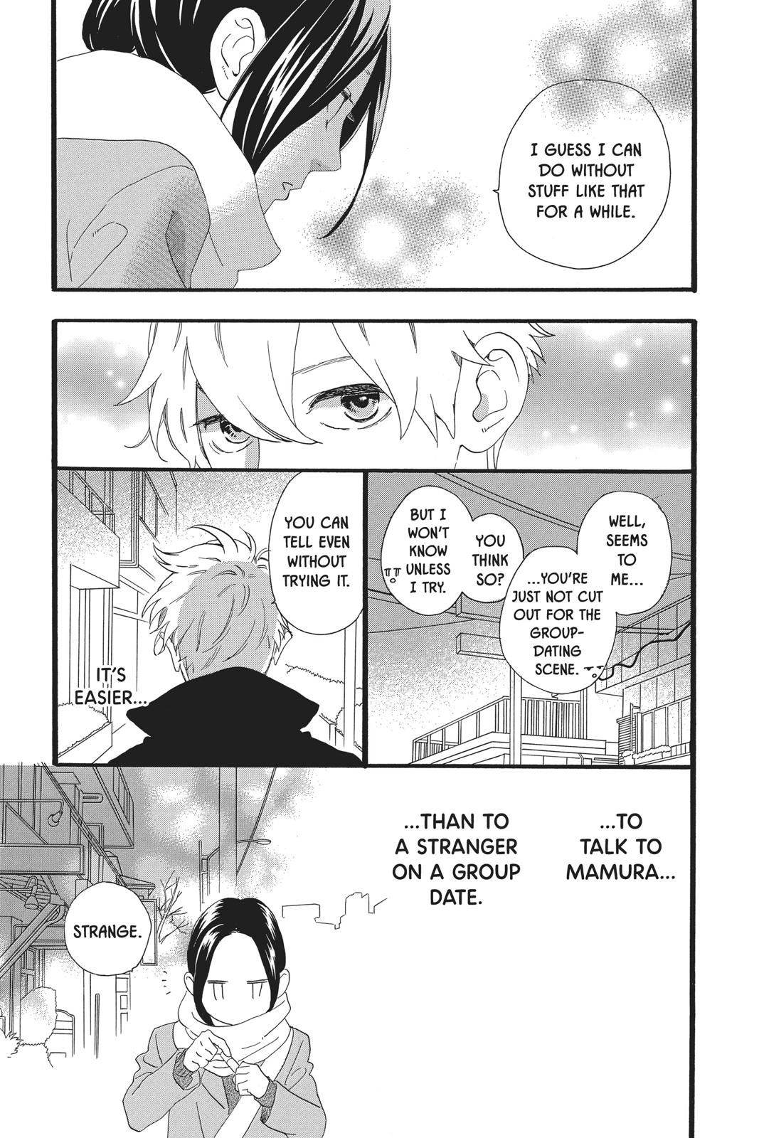 Daytime Shooting Star Chapter 52 - Page 19