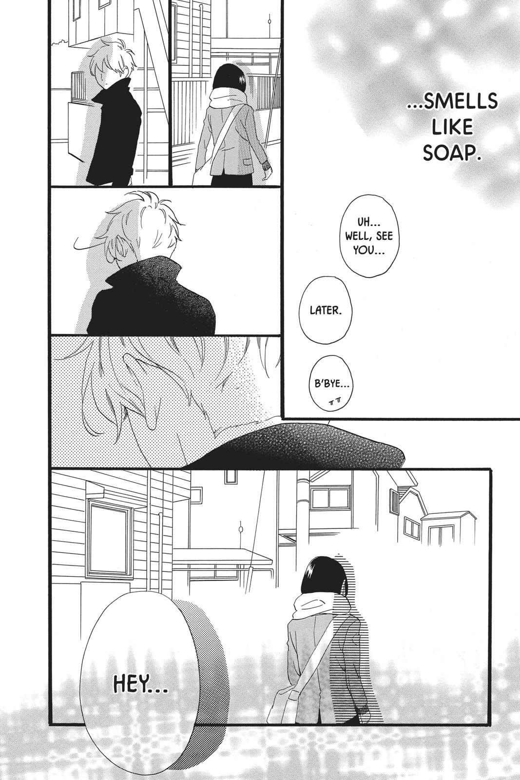 Daytime Shooting Star Chapter 52 - Page 24