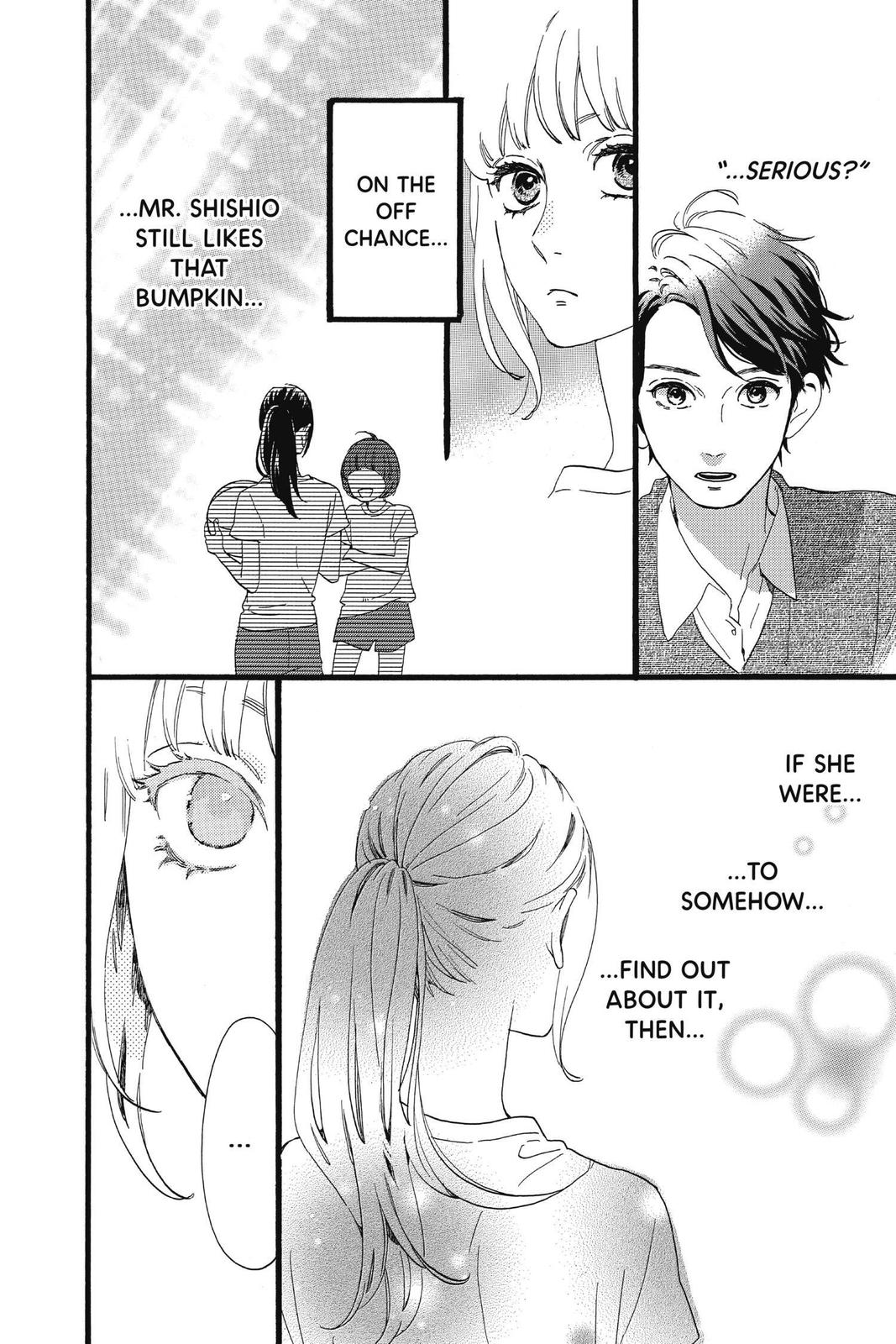 Daytime Shooting Star Chapter 63 - Page 8