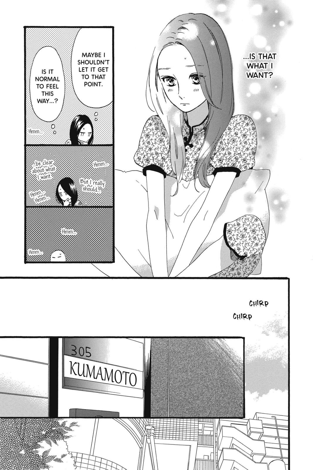 Daytime Shooting Star Chapter 63 - Page 13