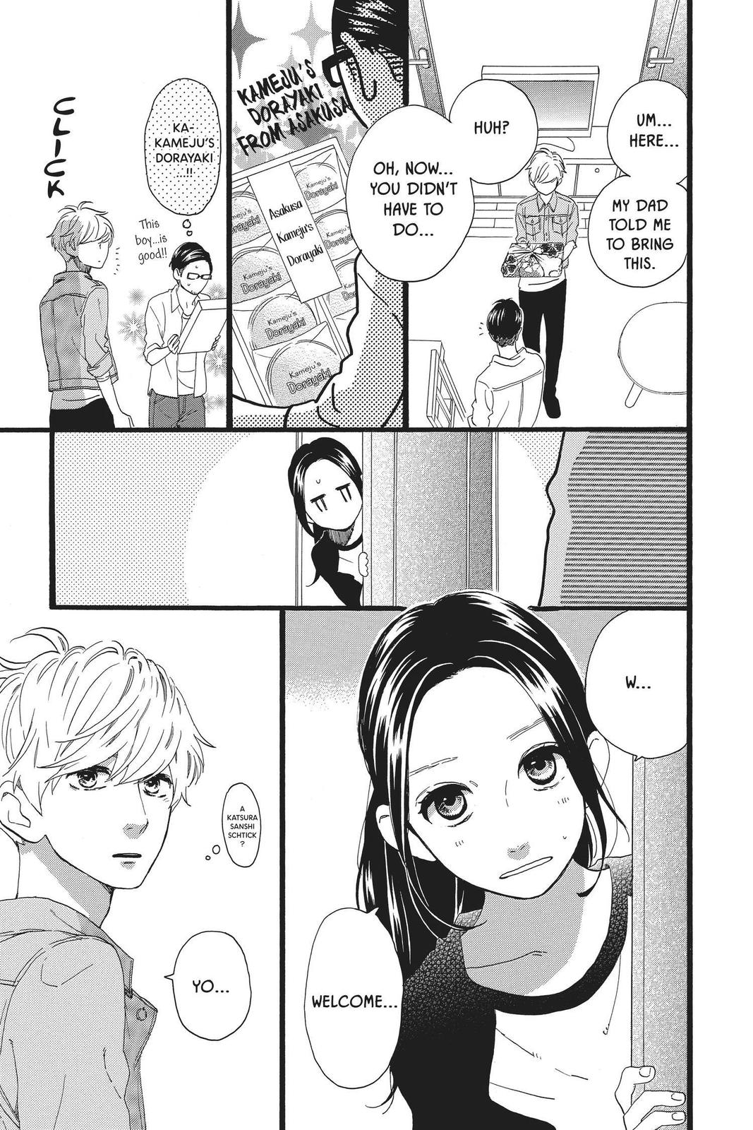 Daytime Shooting Star Chapter 63 - Page 15