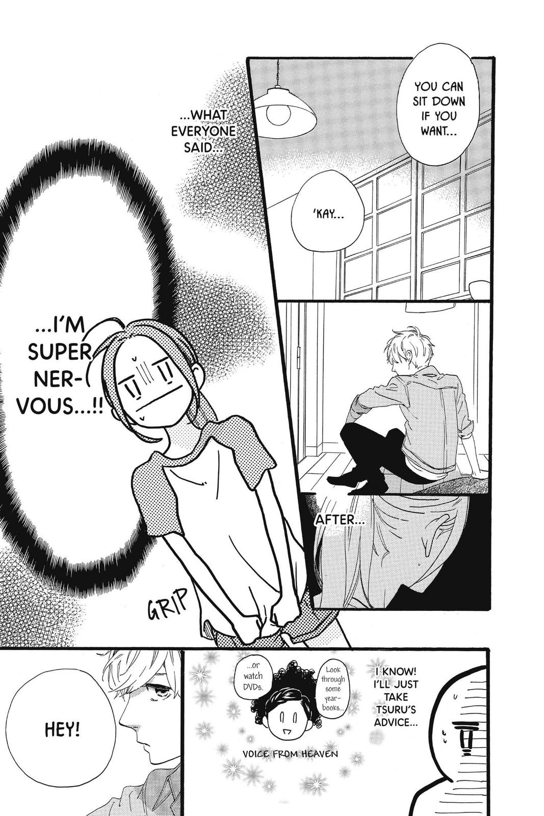 Daytime Shooting Star Chapter 63 - Page 17