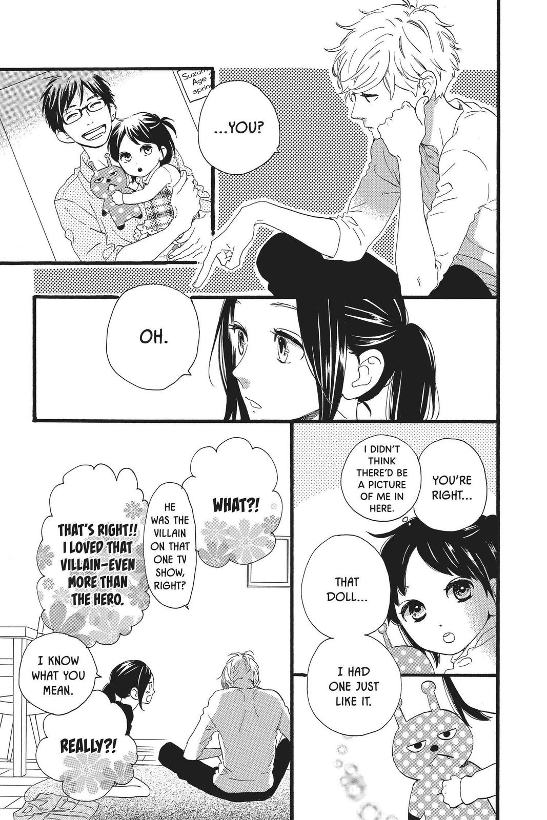 Daytime Shooting Star Chapter 63 - Page 19