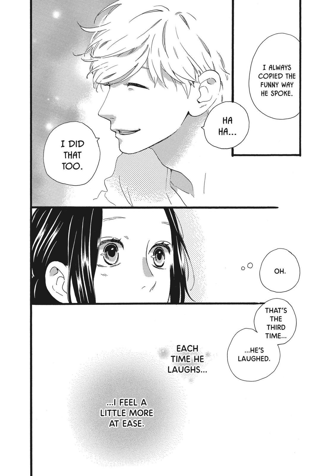 Daytime Shooting Star Chapter 63 - Page 20
