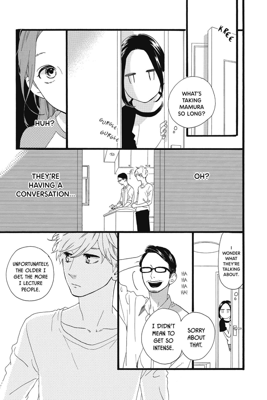 Daytime Shooting Star Chapter 64 - Page 13
