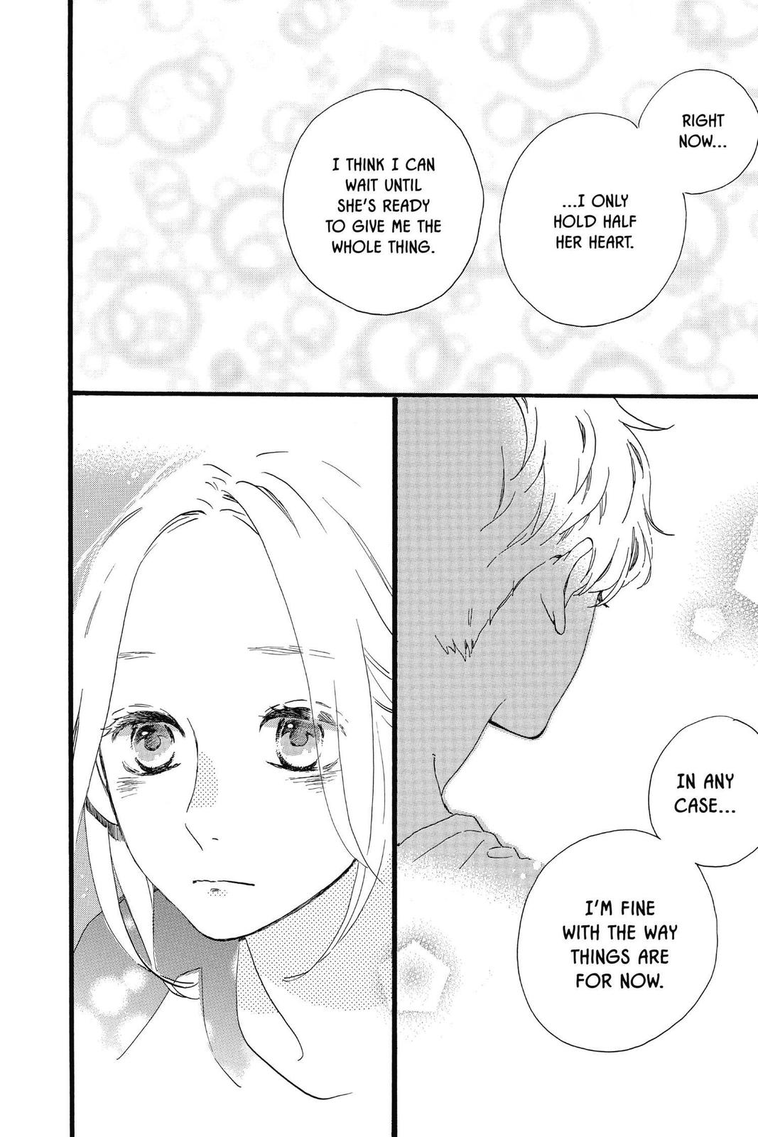 Daytime Shooting Star Chapter 64 - Page 16