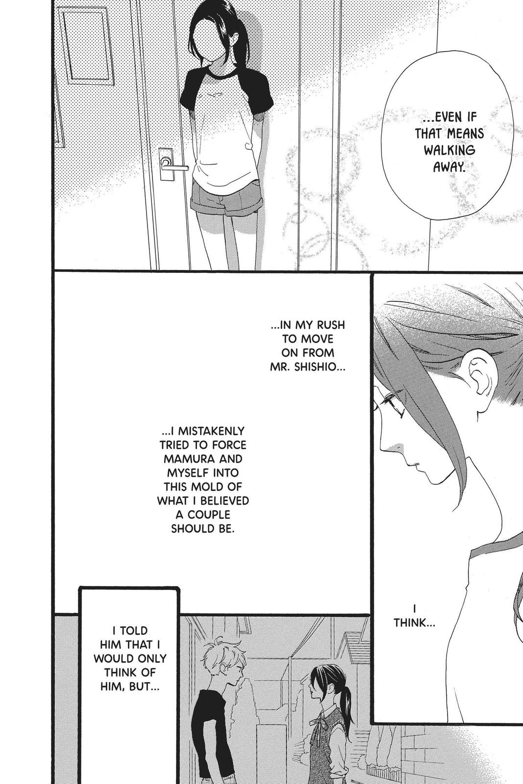 Daytime Shooting Star Chapter 64 - Page 18