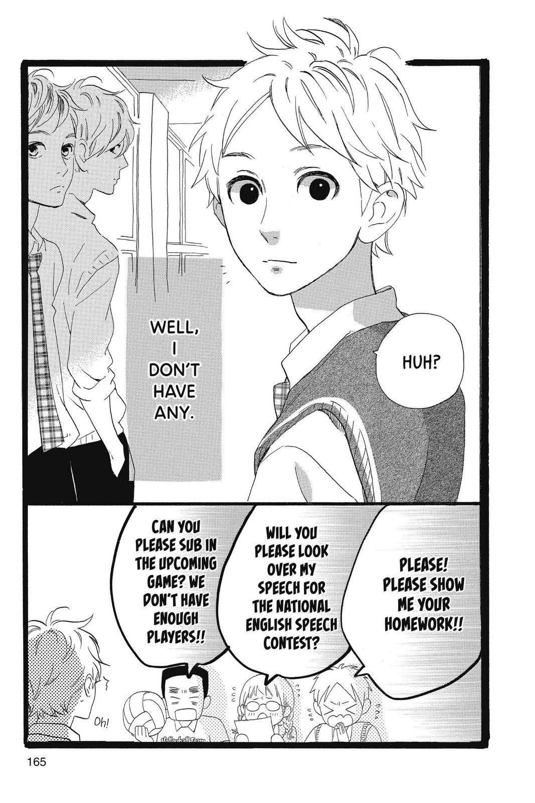 Daytime Shooting Star Chapter 66.5 - Page 3