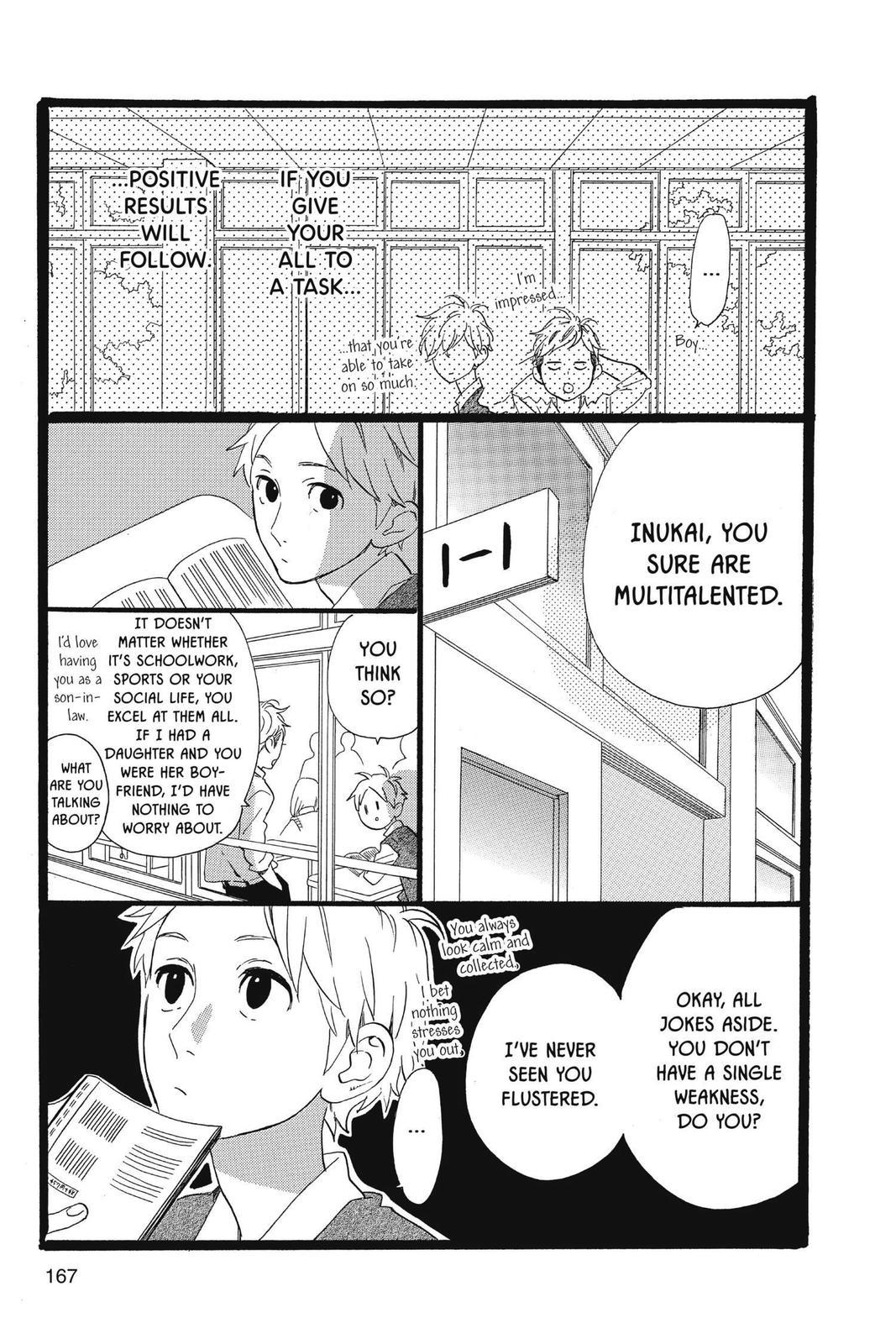 Daytime Shooting Star Chapter 66.5 - Page 5