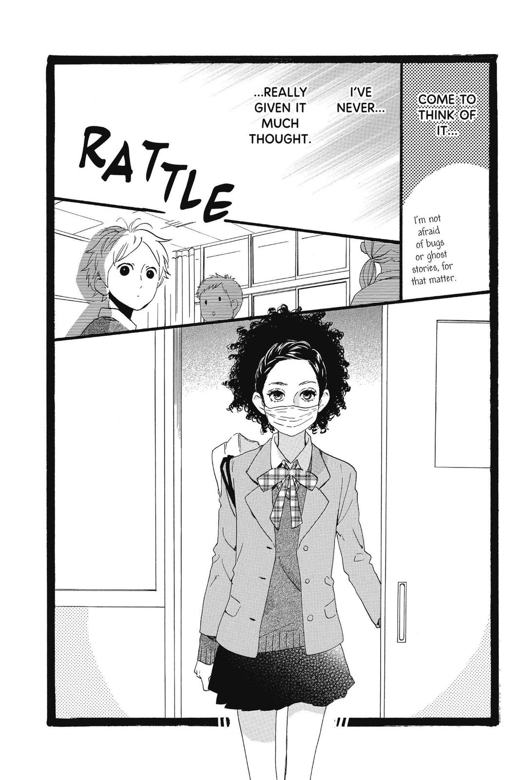 Daytime Shooting Star Chapter 66.5 - Page 6