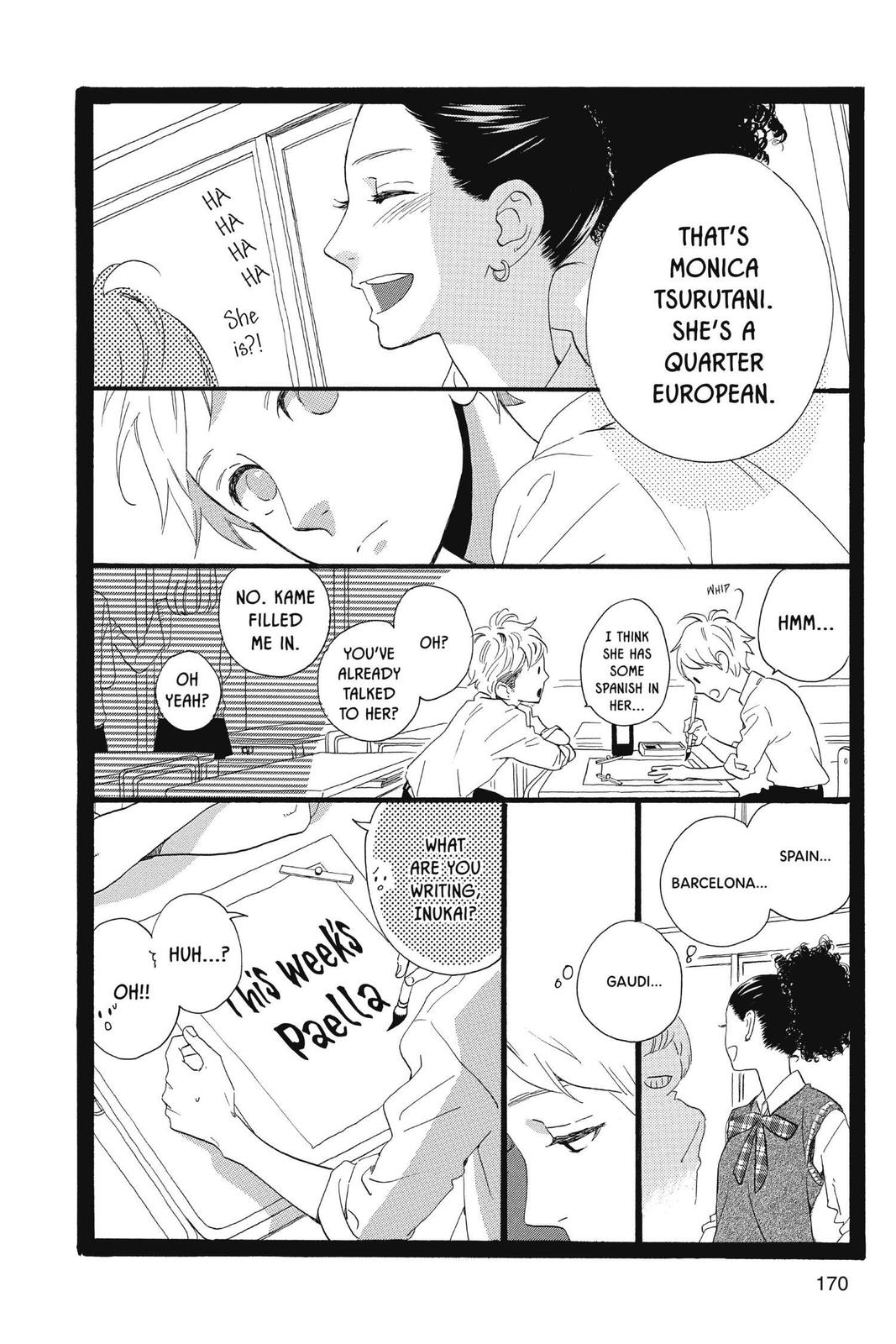 Daytime Shooting Star Chapter 66.5 - Page 8