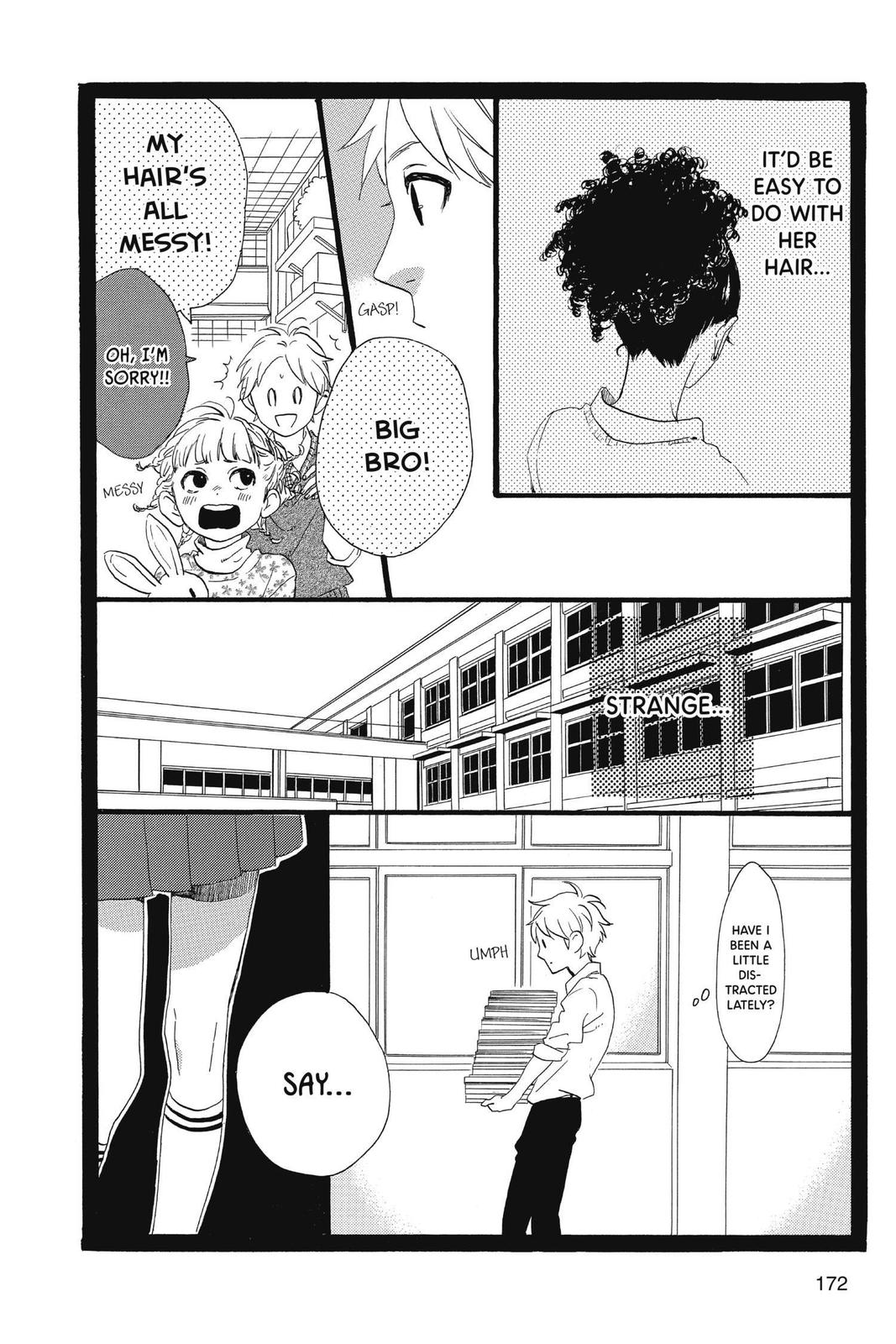 Daytime Shooting Star Chapter 66.5 - Page 10