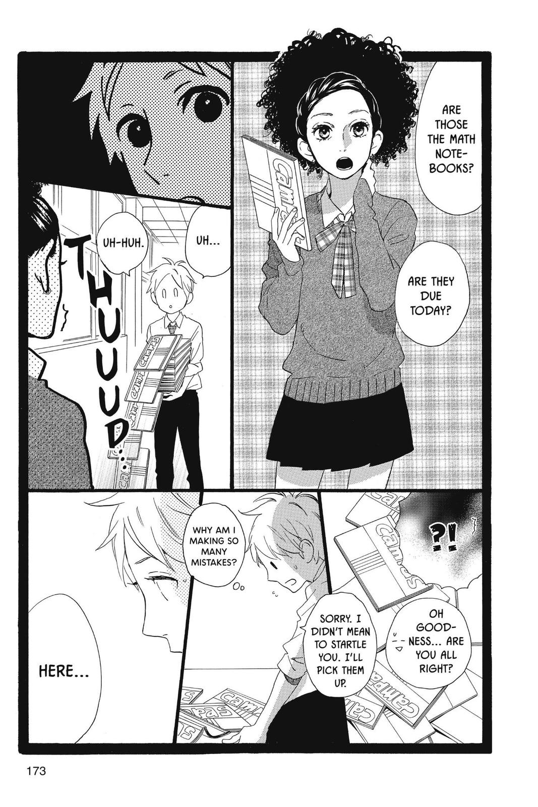 Daytime Shooting Star Chapter 66.5 - Page 11