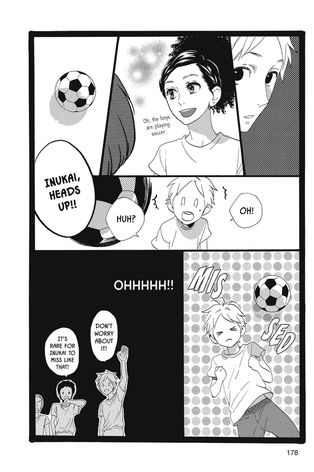 Daytime Shooting Star Chapter 66.5 - Page 16