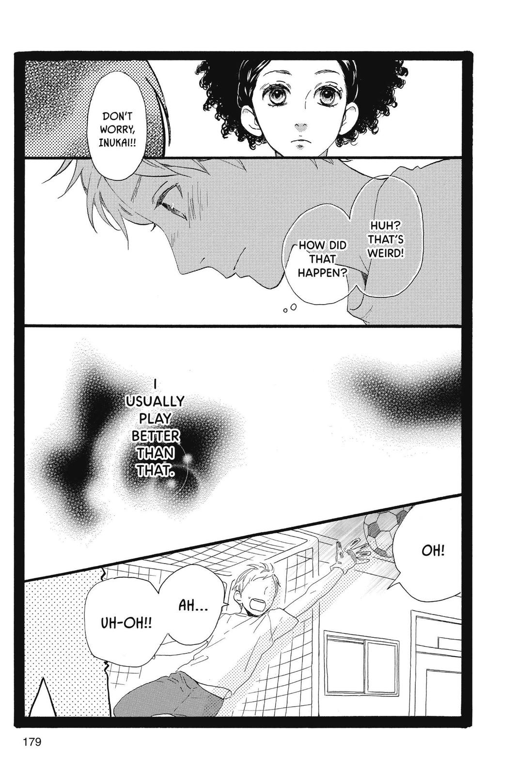 Daytime Shooting Star Chapter 66.5 - Page 17