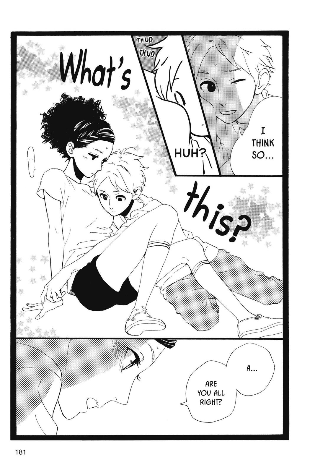 Daytime Shooting Star Chapter 66.5 - Page 19