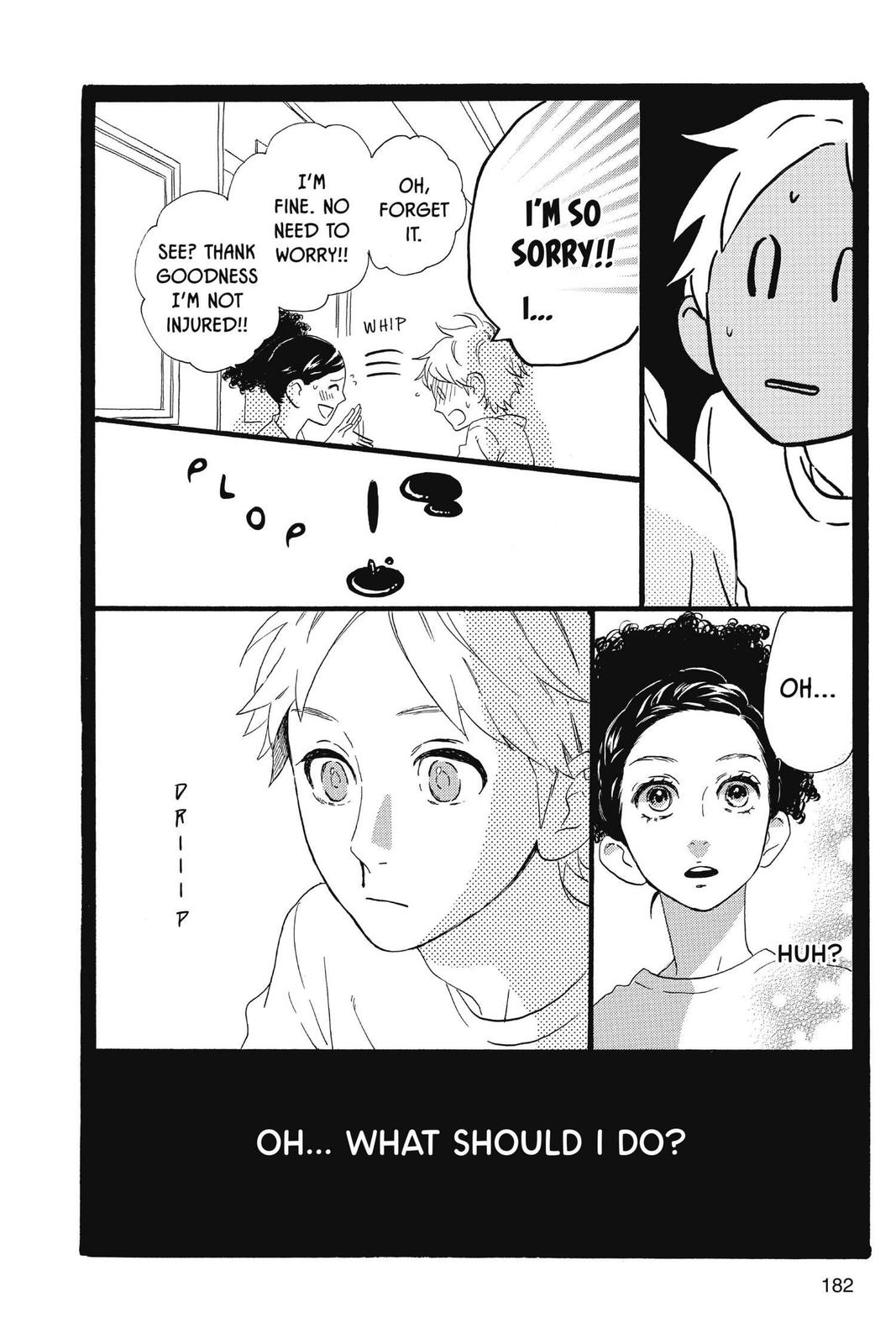 Daytime Shooting Star Chapter 66.5 - Page 20