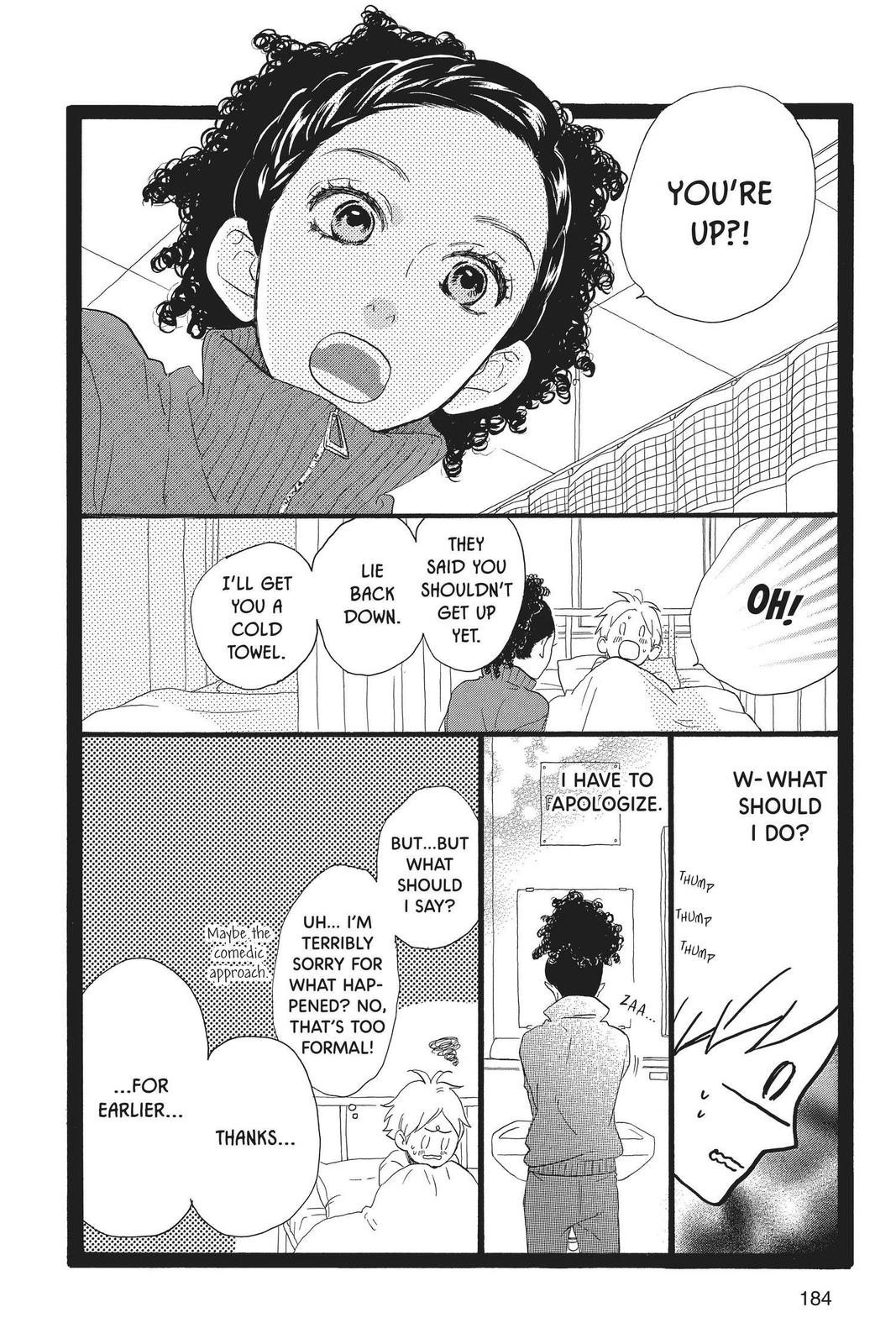 Daytime Shooting Star Chapter 66.5 - Page 22
