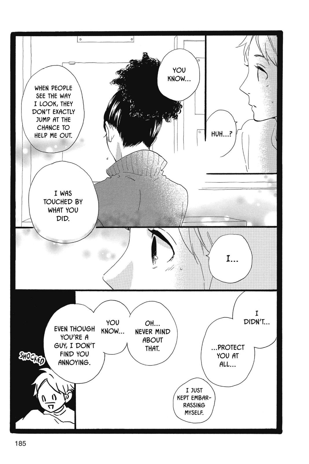 Daytime Shooting Star Chapter 66.5 - Page 23