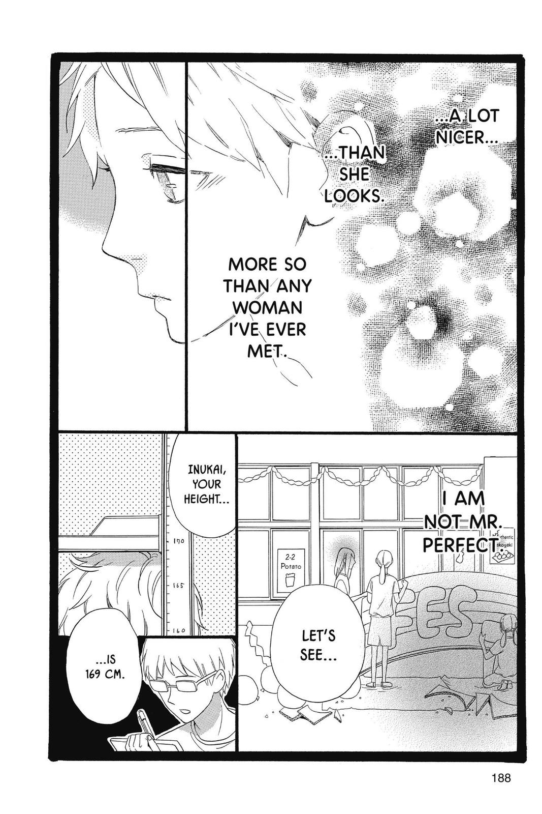 Daytime Shooting Star Chapter 66.5 - Page 26