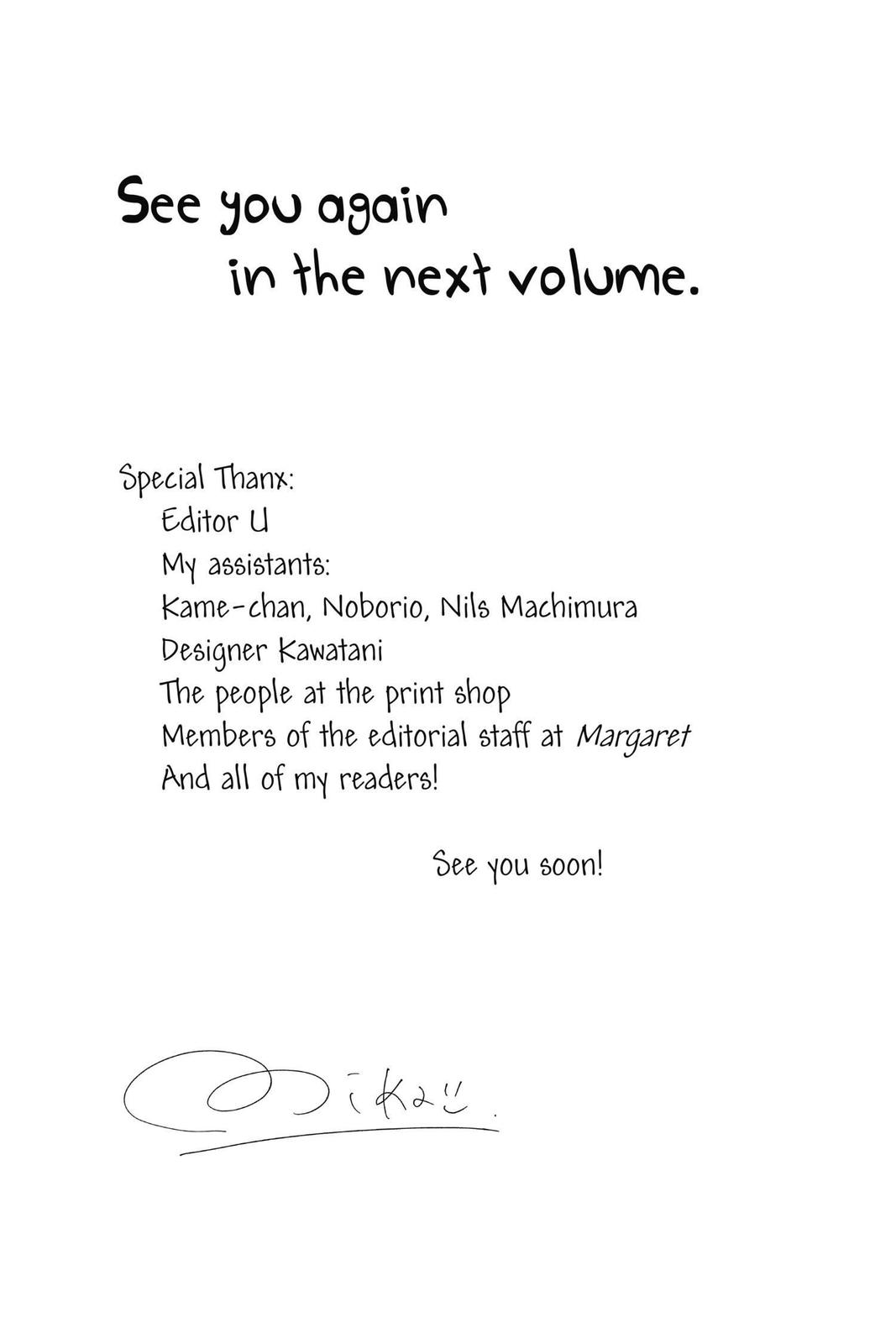 Daytime Shooting Star Chapter 66.5 - Page 33
