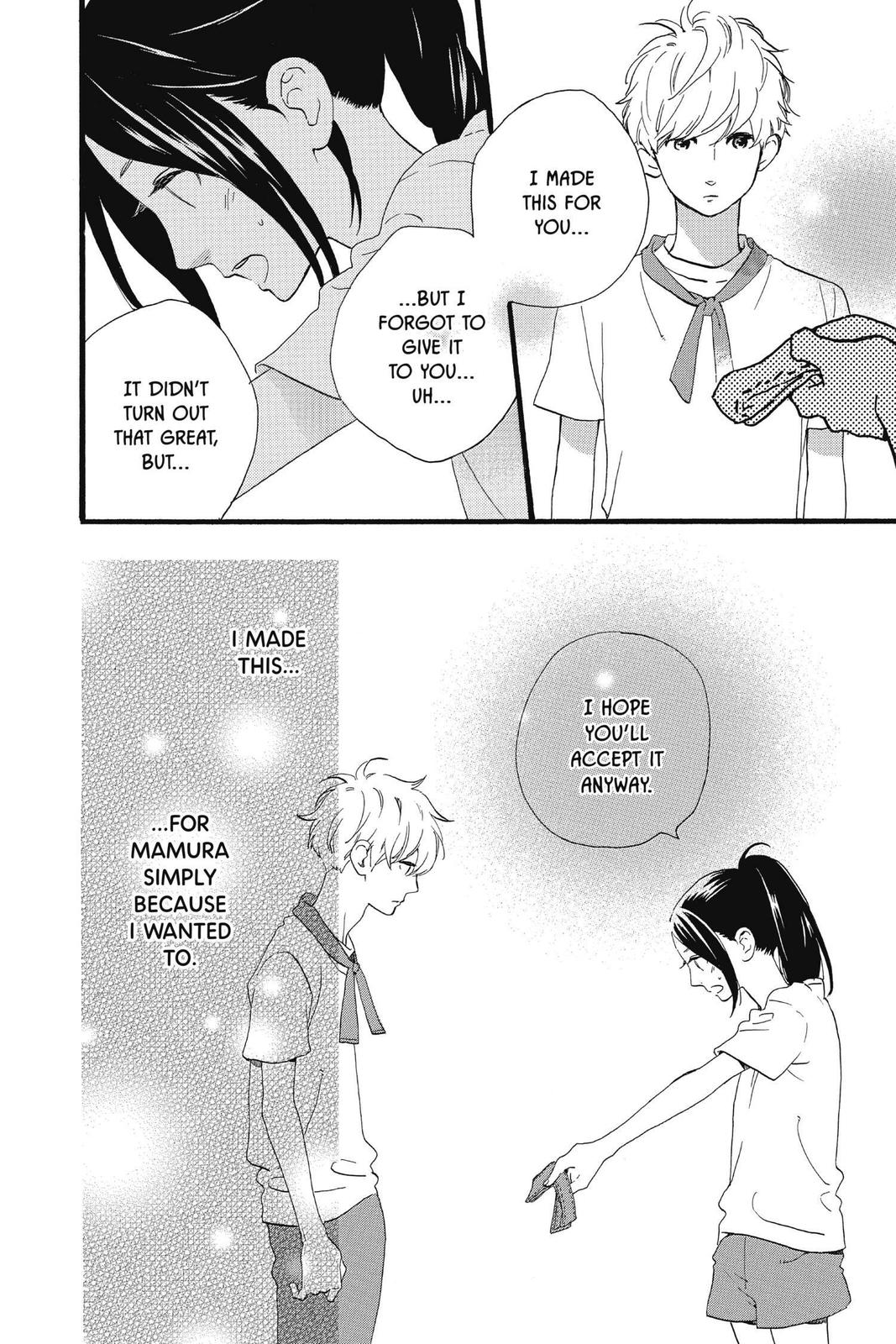 Daytime Shooting Star Chapter 69 - Page 8