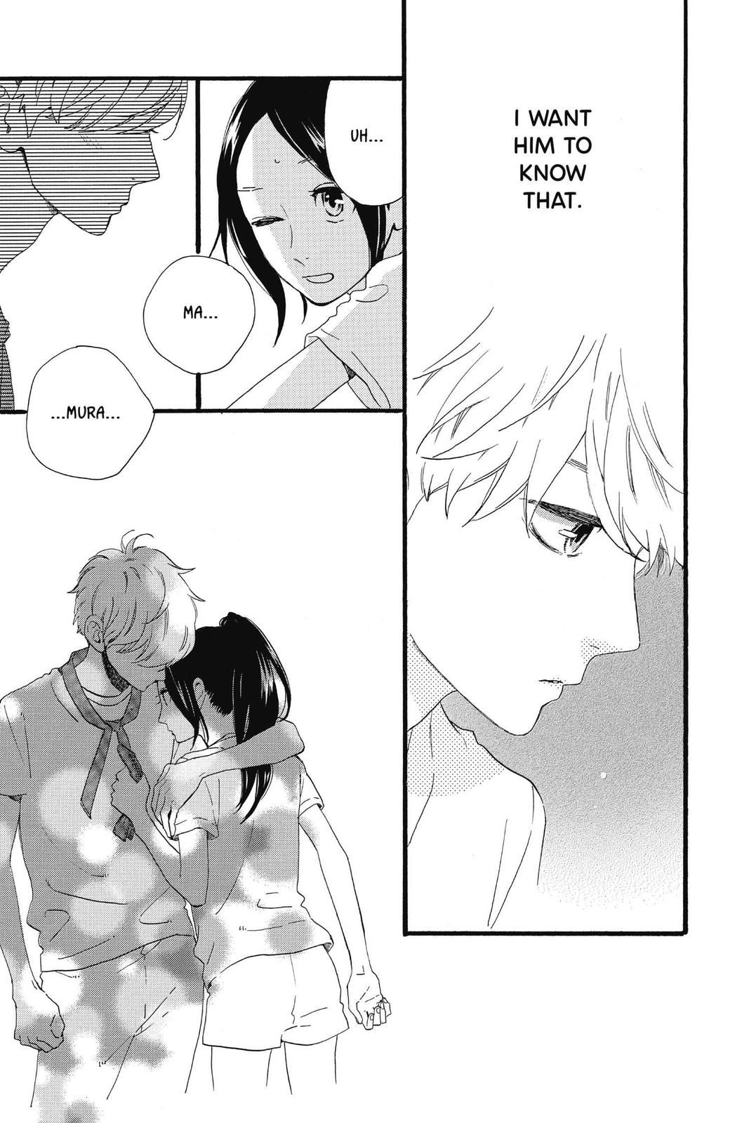 Daytime Shooting Star Chapter 69 - Page 9