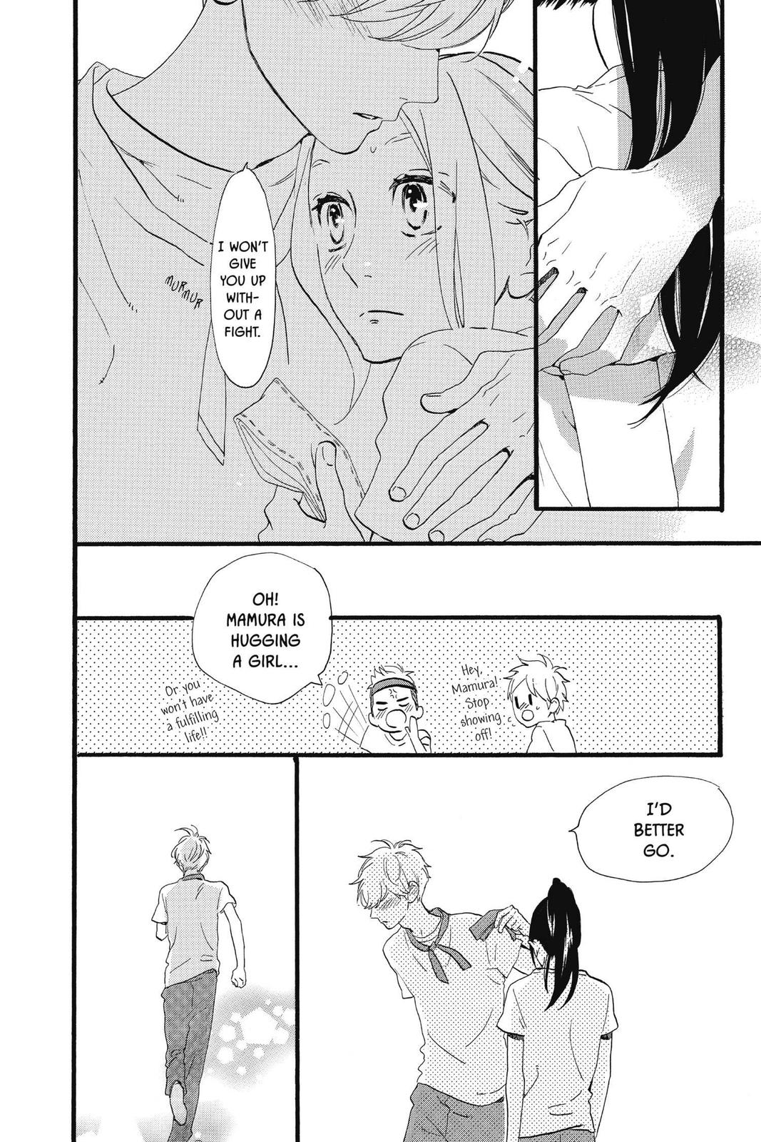 Daytime Shooting Star Chapter 69 - Page 10