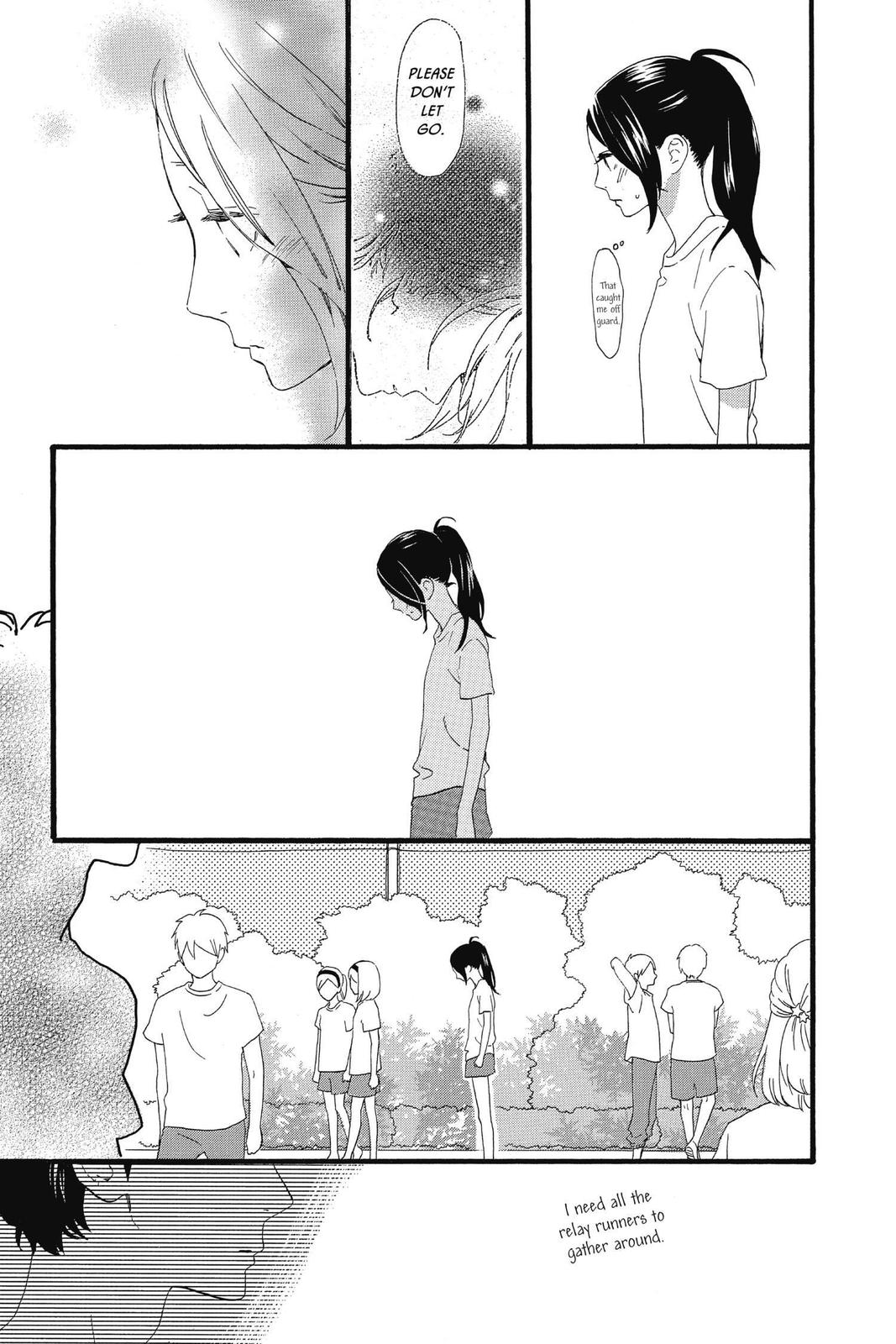 Daytime Shooting Star Chapter 69 - Page 11