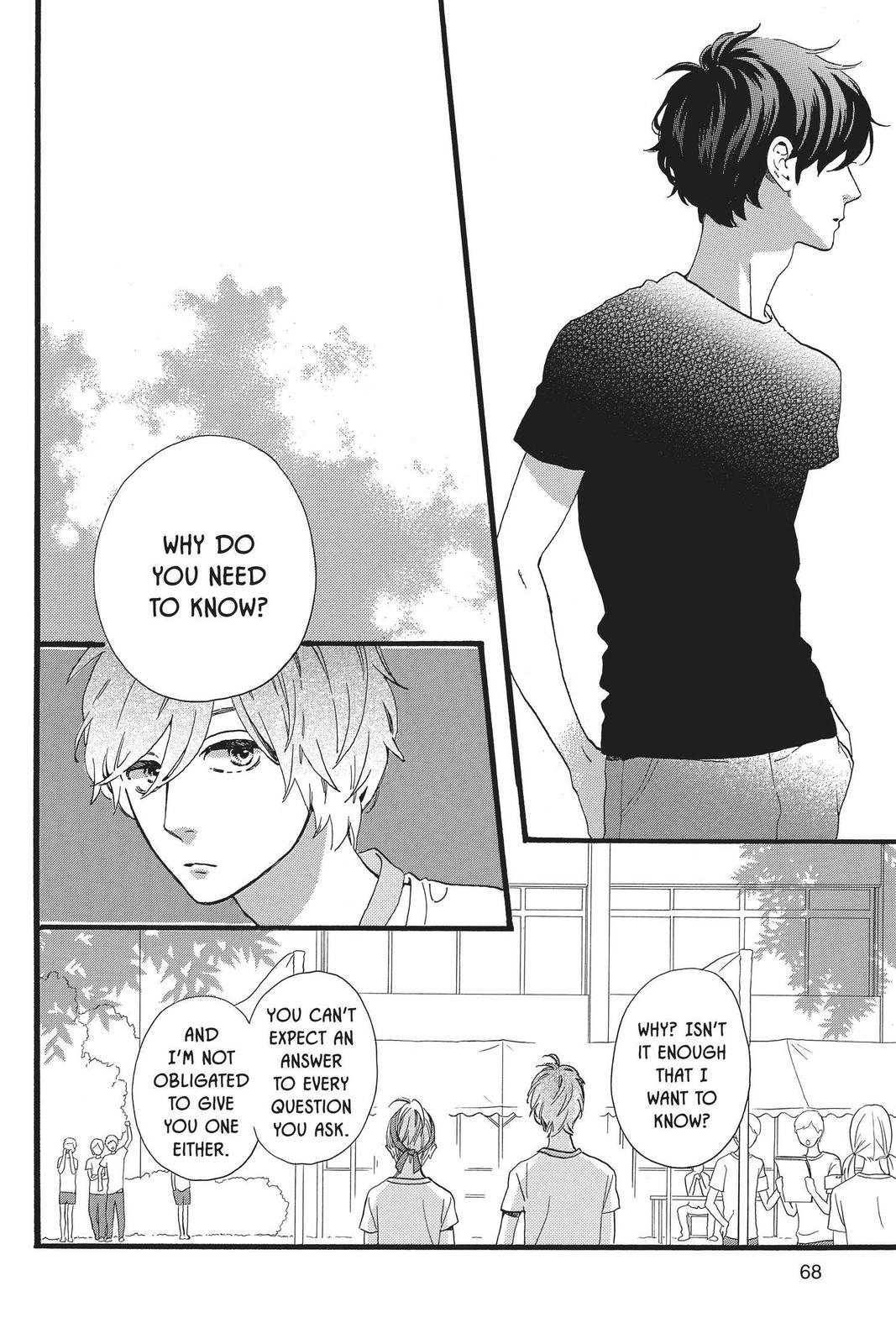 Daytime Shooting Star Chapter 69 - Page 12