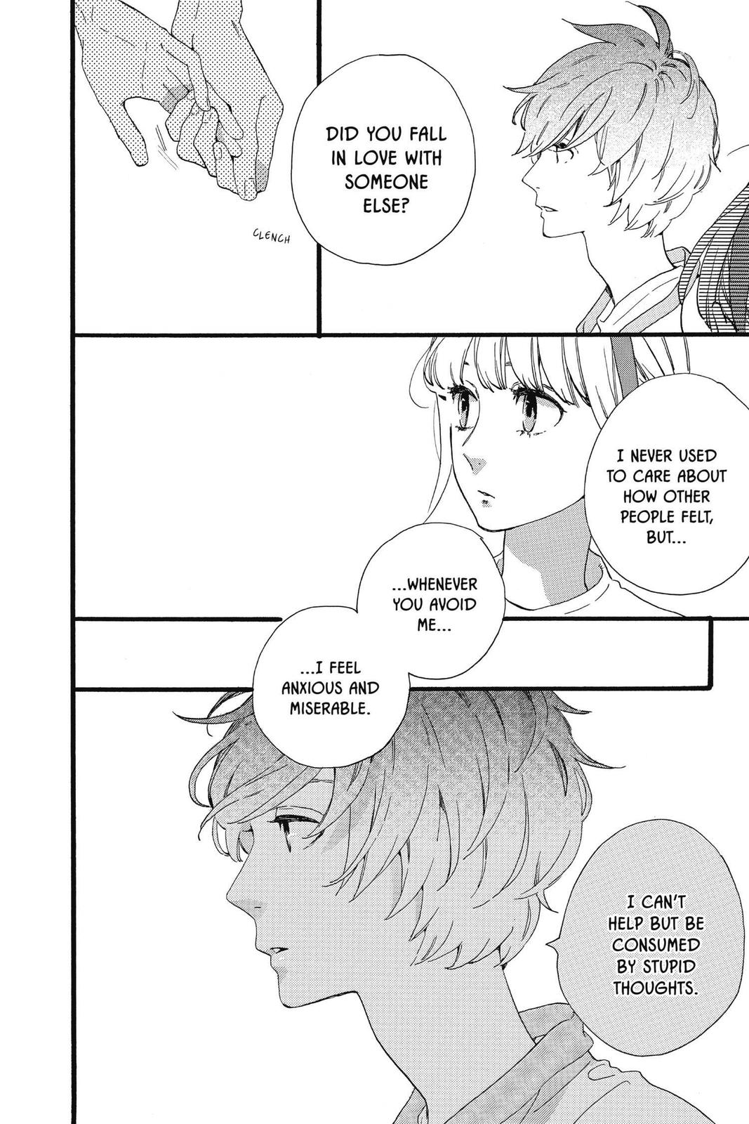 Daytime Shooting Star Chapter 69 - Page 14