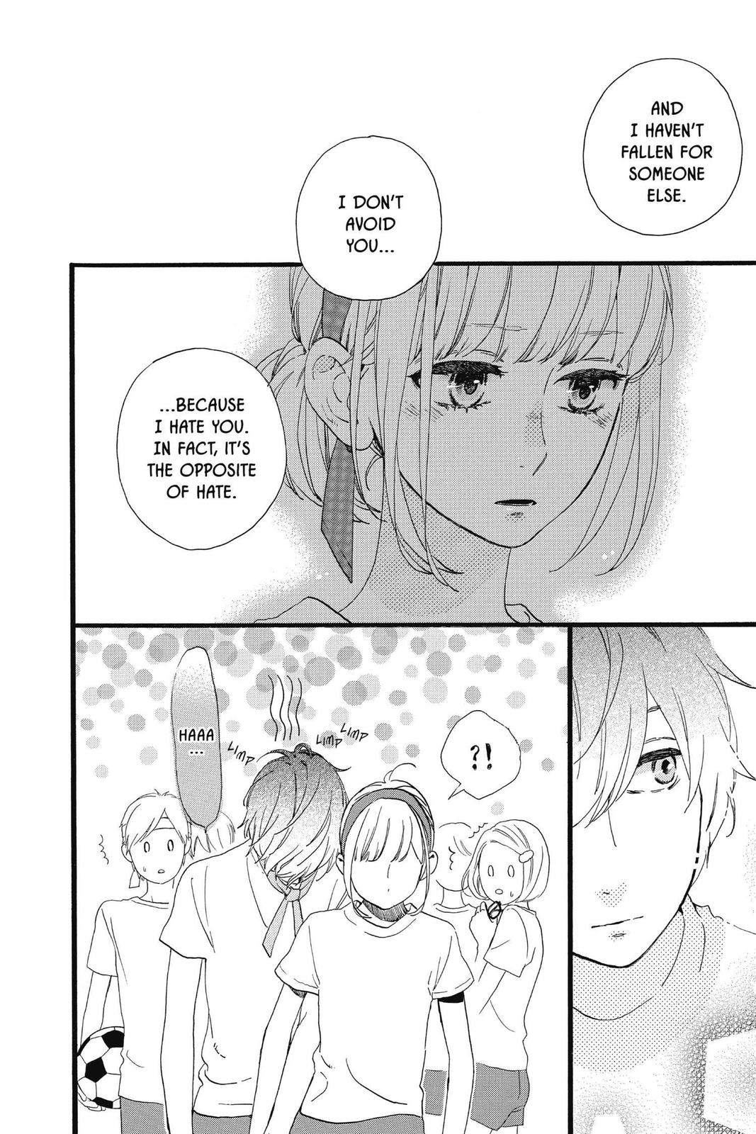 Daytime Shooting Star Chapter 69 - Page 16