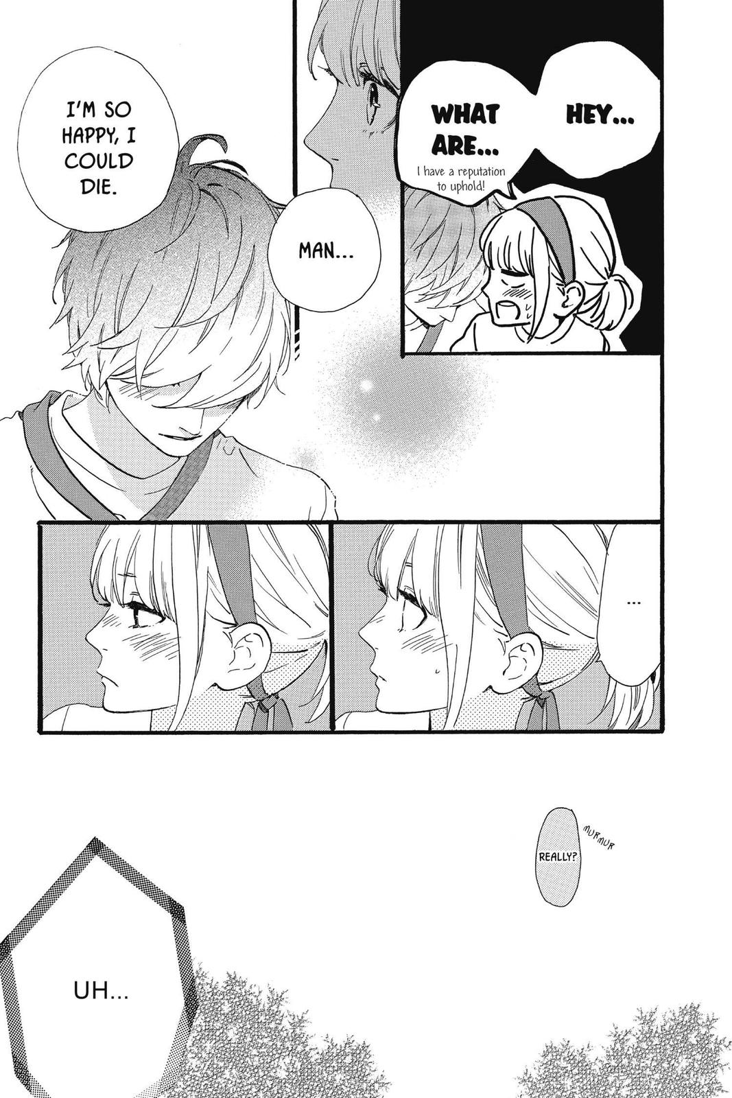 Daytime Shooting Star Chapter 69 - Page 17