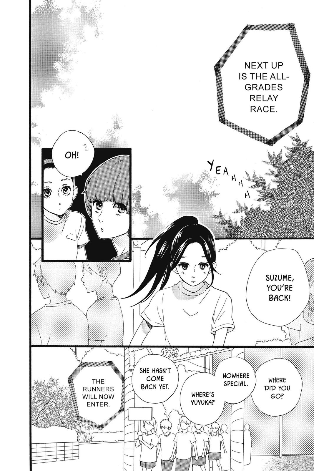 Daytime Shooting Star Chapter 69 - Page 18