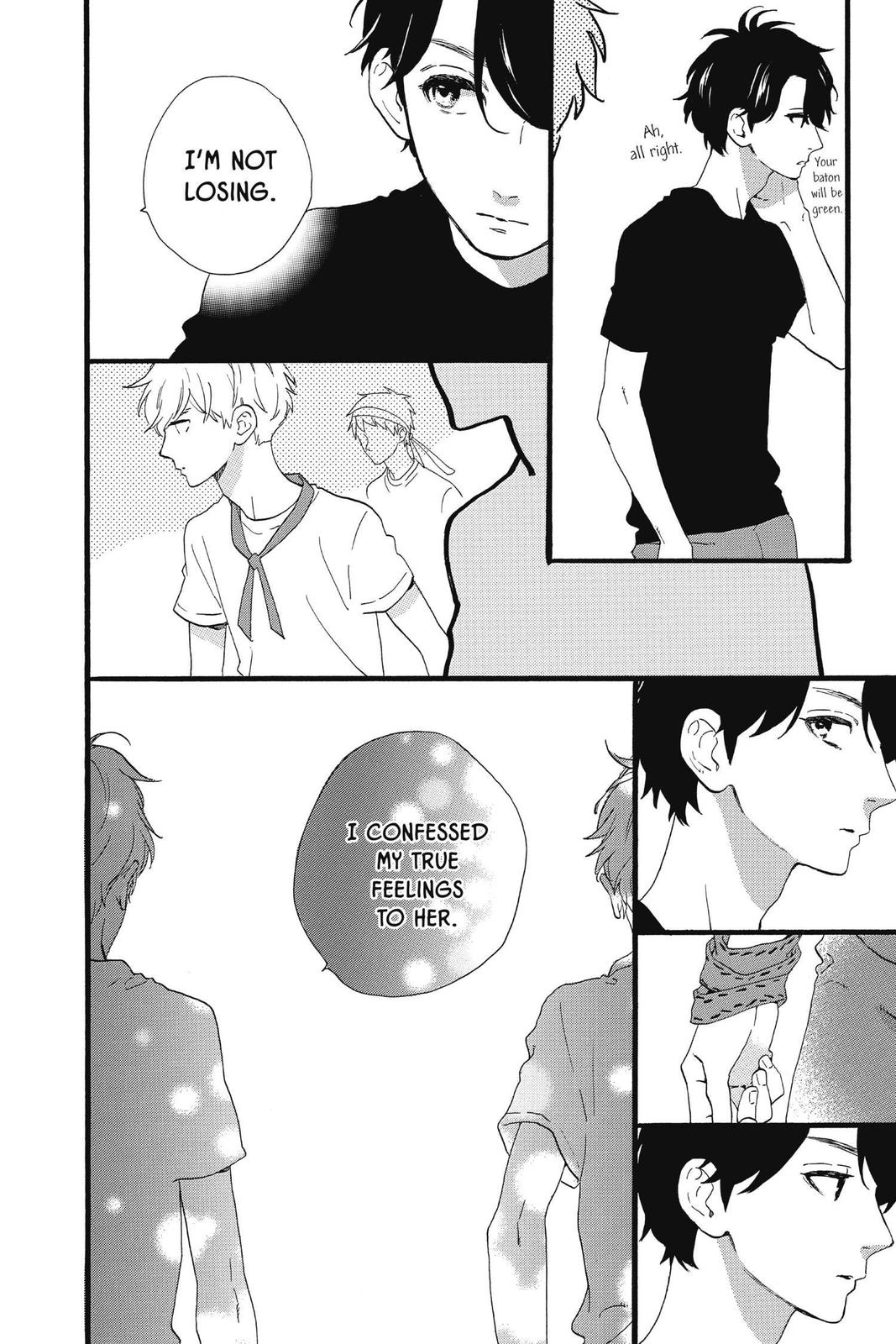 Daytime Shooting Star Chapter 69 - Page 22