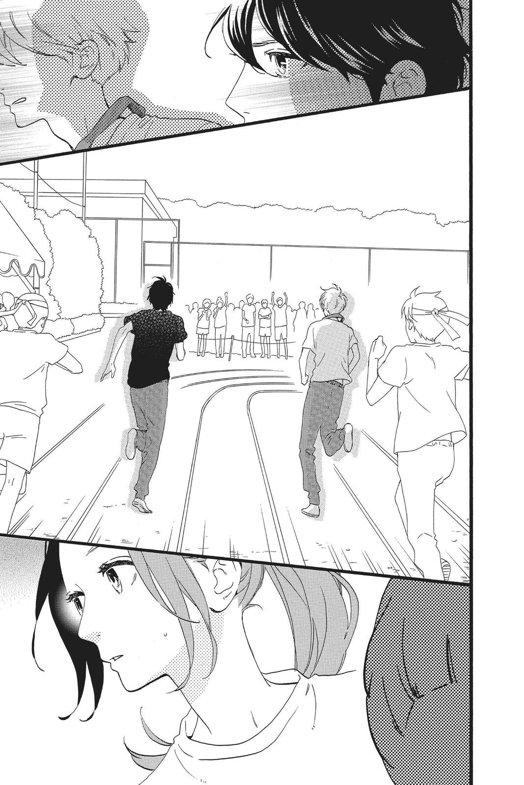 Daytime Shooting Star Chapter 69 - Page 25
