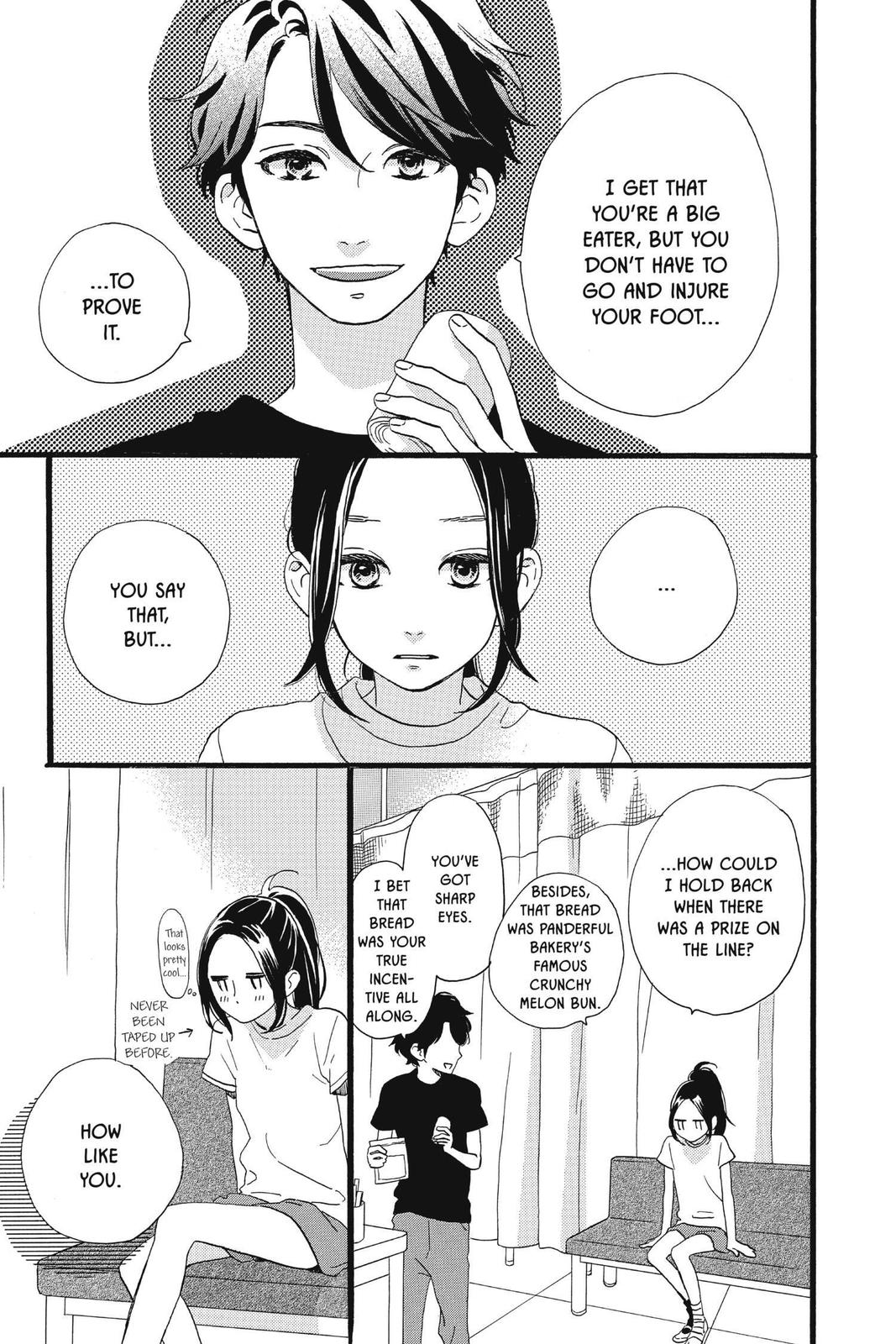 Daytime Shooting Star Chapter 71 - Page 3