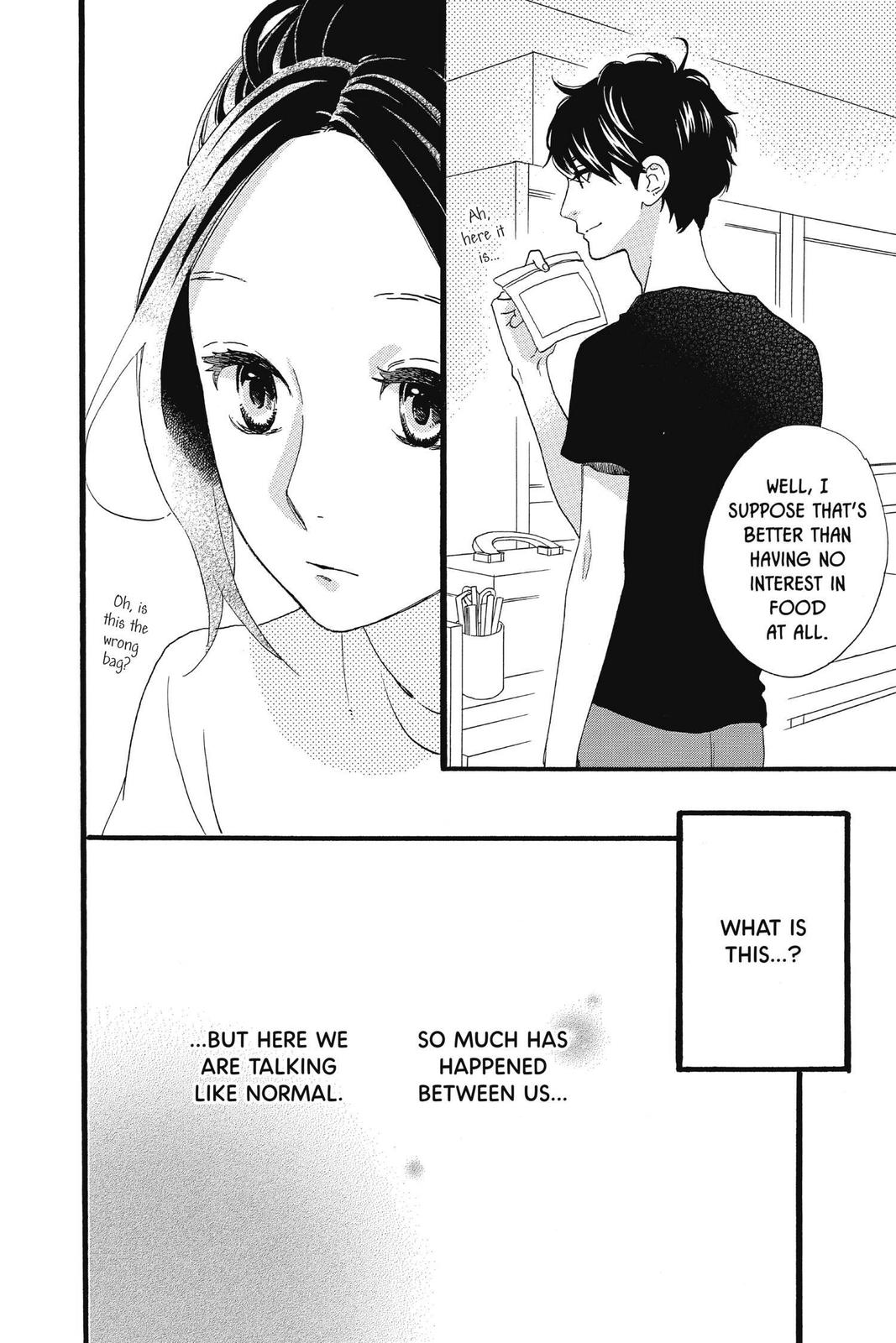 Daytime Shooting Star Chapter 71 - Page 4