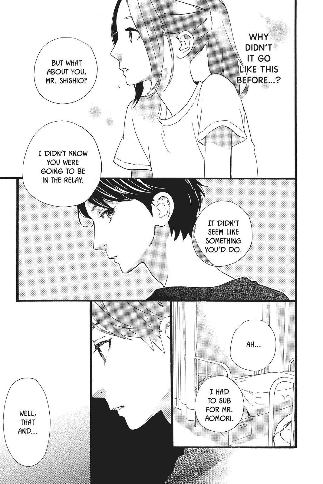 Daytime Shooting Star Chapter 71 - Page 5