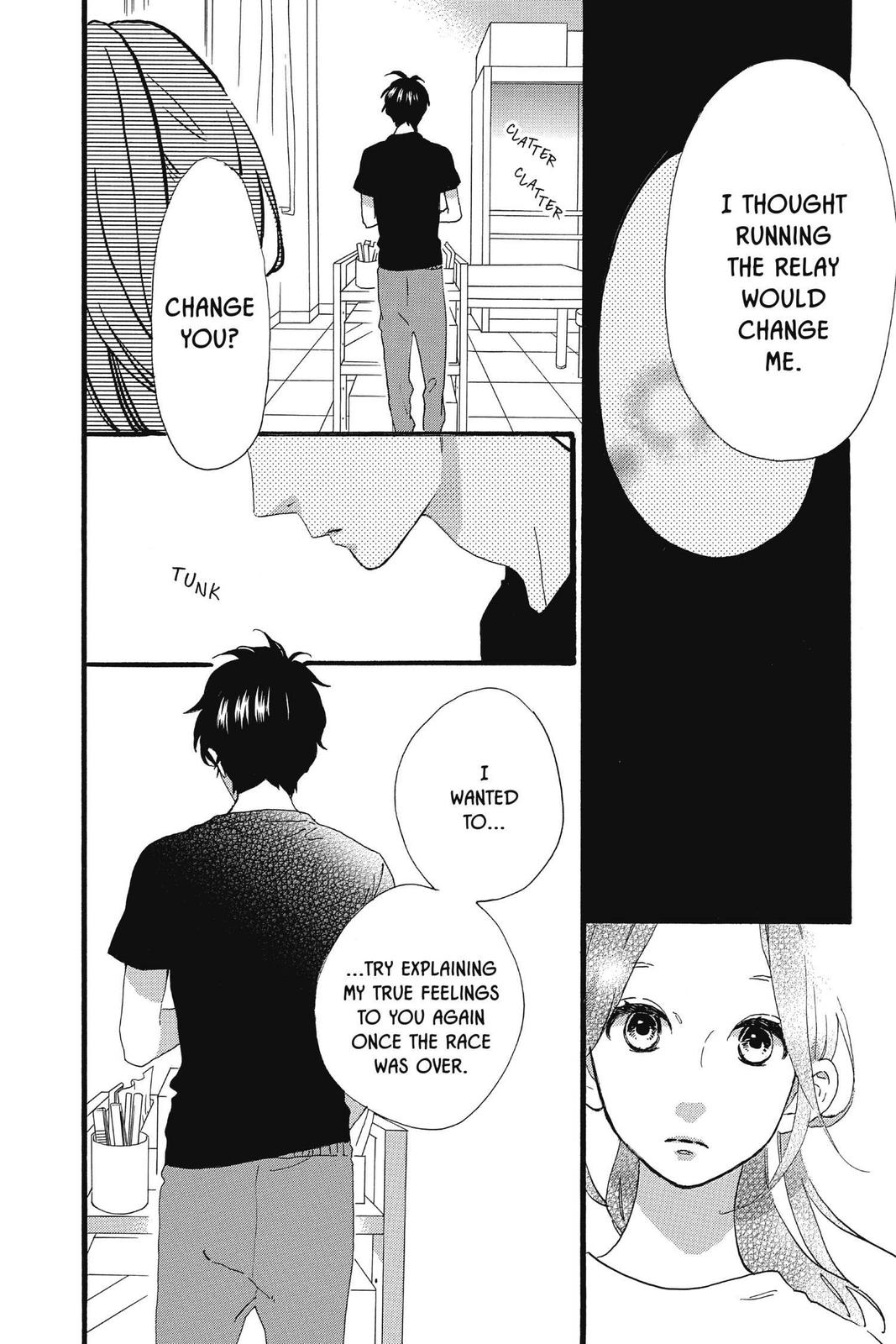 Daytime Shooting Star Chapter 71 - Page 6