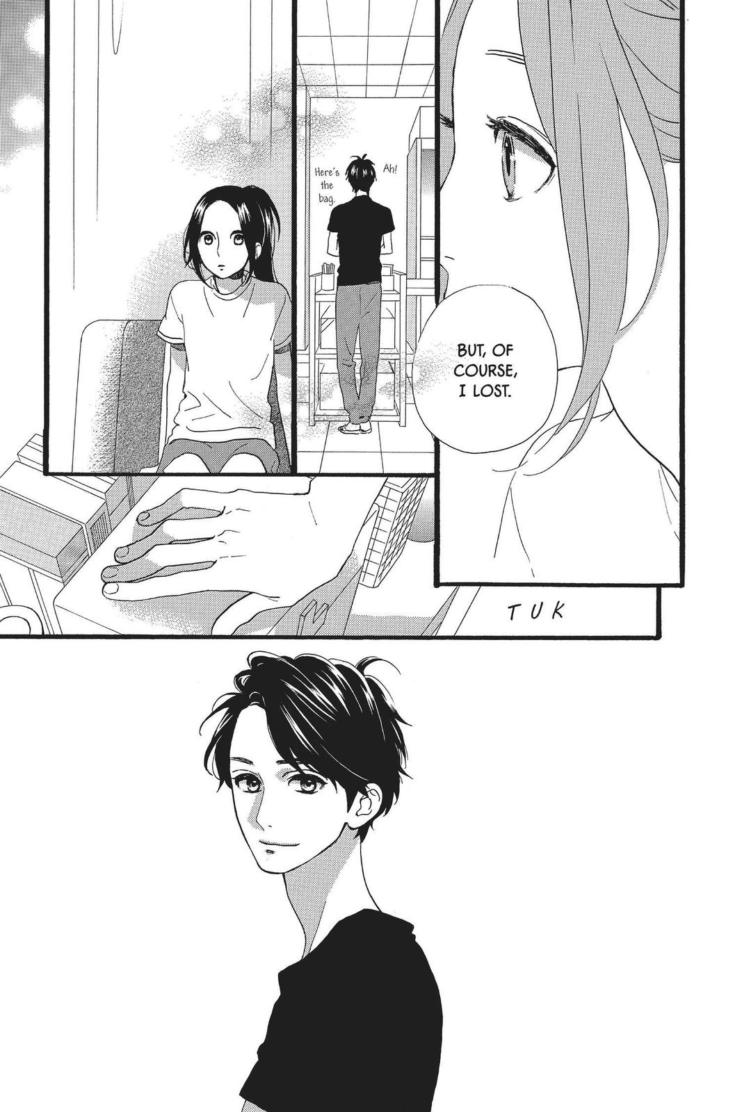 Daytime Shooting Star Chapter 71 - Page 7