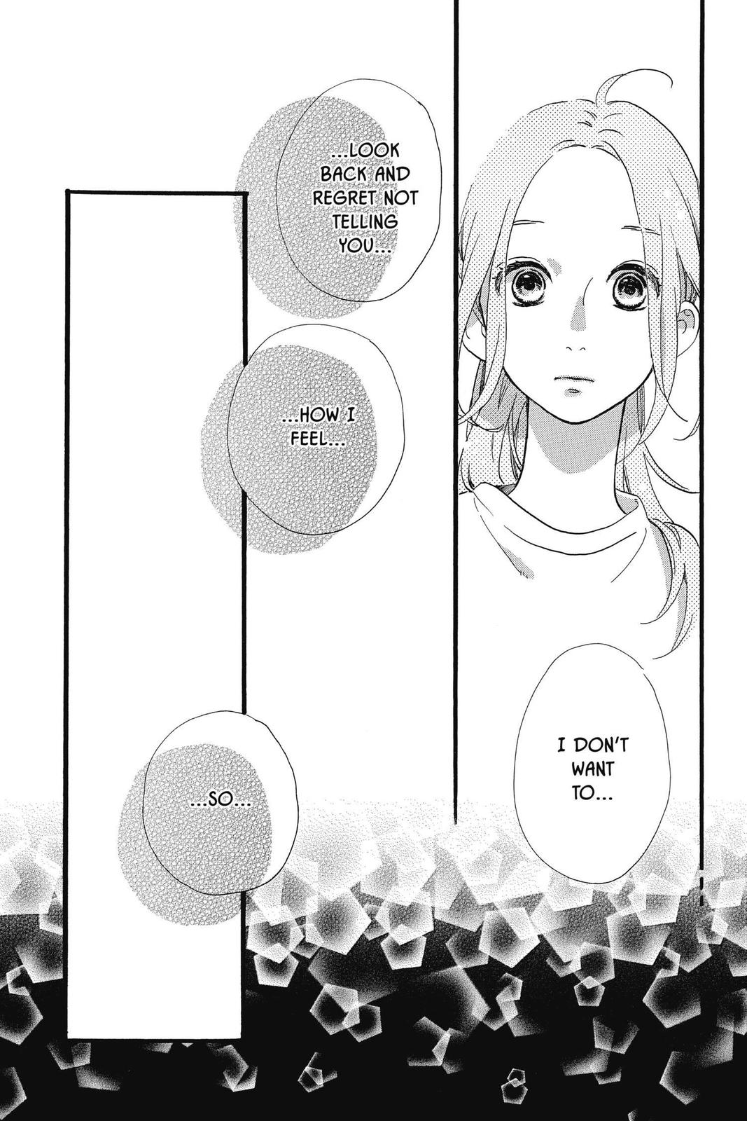Daytime Shooting Star Chapter 71 - Page 8