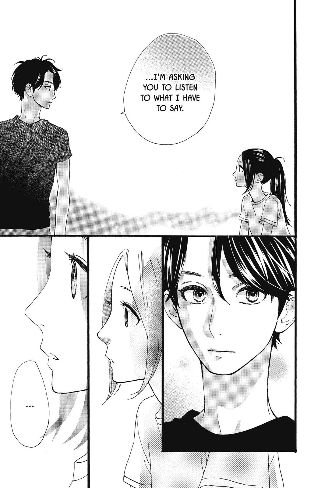 Daytime Shooting Star Chapter 71 - Page 9