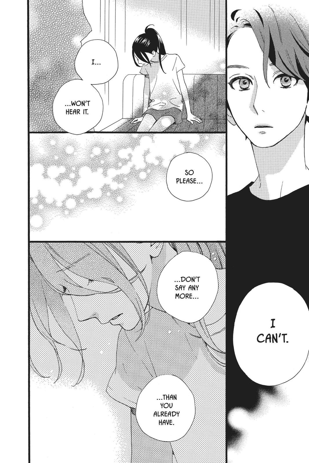 Daytime Shooting Star Chapter 71 - Page 10