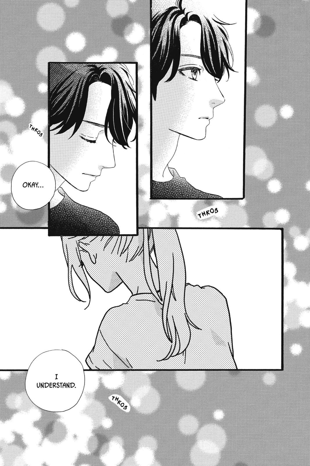 Daytime Shooting Star Chapter 71 - Page 11