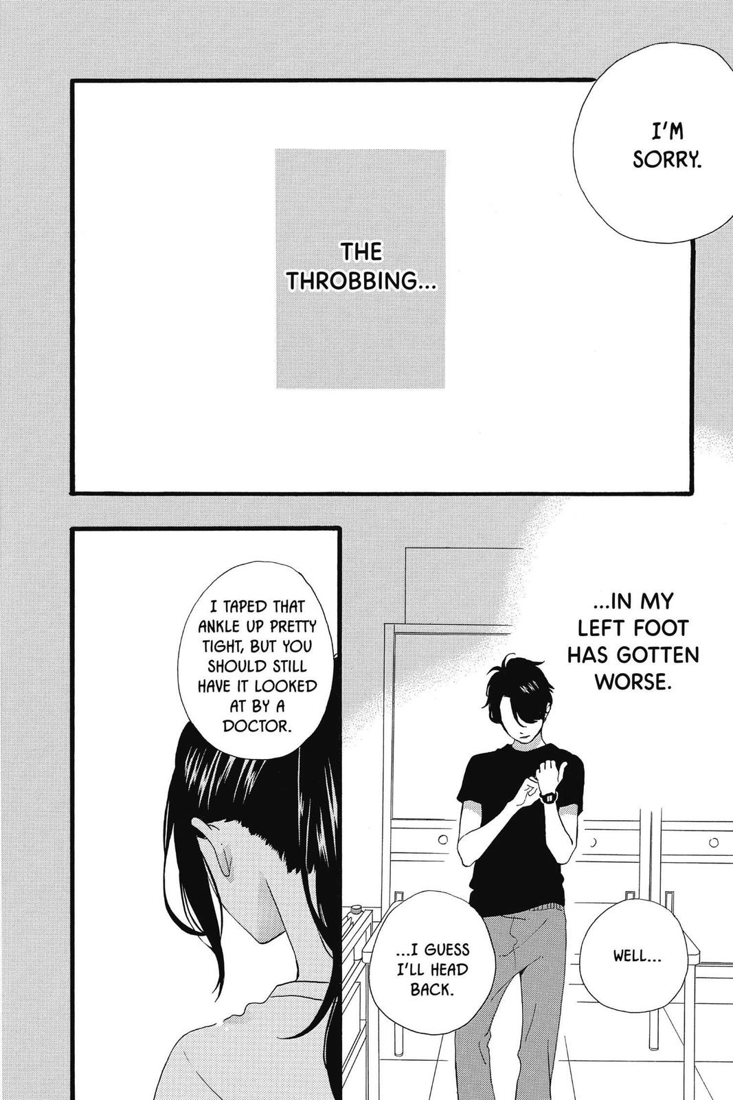 Daytime Shooting Star Chapter 71 - Page 12